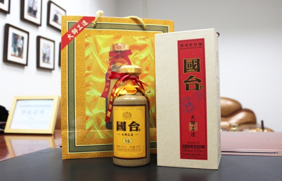 “中國風”國酒茅臺俄羅斯白面?？埌b解析