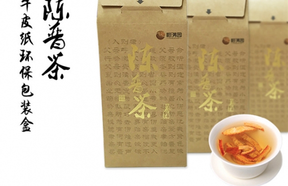 澳洲?？埲绾沃谱骶琅Ｆぜ埐枞~包裝